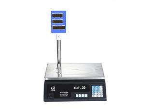 Balanza peso-precio comercial digital 208D