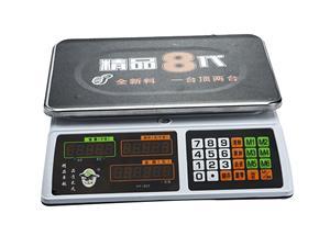 Balanza peso-precio digital 823